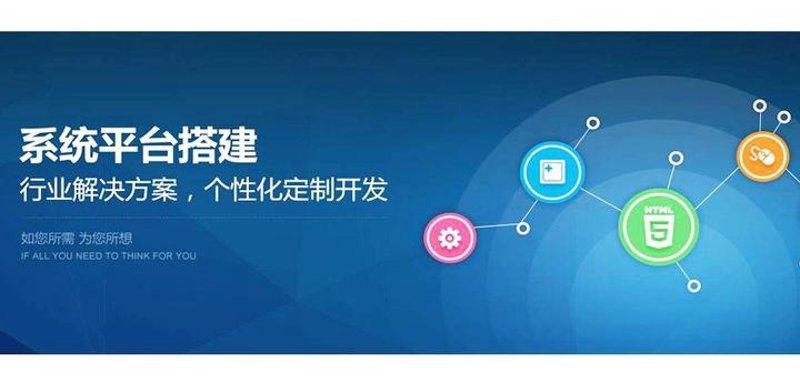 厦门软件开发行业最新趋势解读