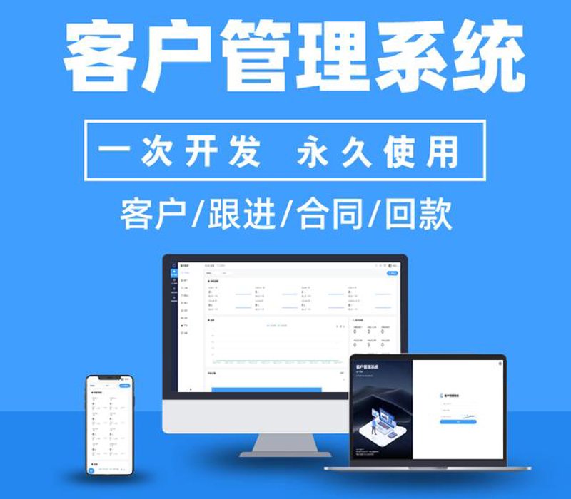 云存储：未来信息化的航标